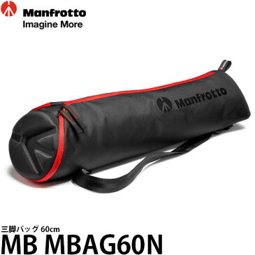 【送料無料】【あす楽対応】【即納】 マンフロット MB MBAG60N 三脚バッグ 60cm