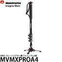 《2年延長保証付》 マンフロット MVMXPROA4 XPRO フルード ビデオ一脚 アルミニウム4段 