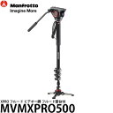 《2年延長保証付》マンフロット MVMXPRO500 XPRO フルード ビデオ一脚 フルード雲台付 