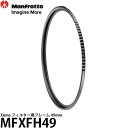 【メール便 送料無料】 マンフロット MFXFH49 Xume フィルター用フレーム 49mm [ワンタッチフィルターアダプター/Manfrotto]