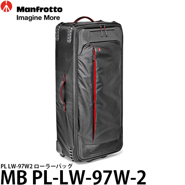 【メーカー直送品/代金引換 同梱不可】【送料無料】 マンフロット MB PL-LW-97W-2 PL LW-97W2 ローラーバッグ ライトスタンド ストロボヘッド ケーブルなどのライティング機材向け大型ケース/可動仕切り/MBPLLW97W2/Manfrotto