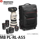 【送料無料】 マンフロット MB PL-RL-A55 PL ローラーバッグ AIR55 400mm付き一眼レフカメラ＋交換レンズ2〜3本＋17インチノートPC収納可能/カメラバッグ/MBPLRLA55/Manfrotto