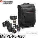 楽天写真屋さんドットコム【送料無料】【即納】 マンフロット MB PL-RL-A50 PL ローラーバッグ AIR50 [70-200mm付き一眼レフカメラ＋交換レンズ4〜5本＋15インチノートPC収納可能/カメラバッグ/MBPLRLA50/Manfrotto]