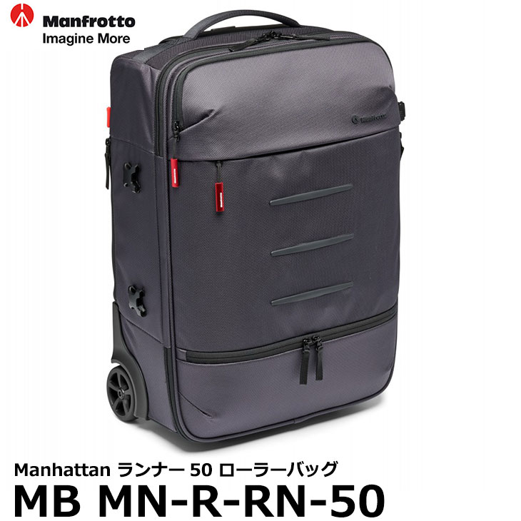 楽天写真屋さんドットコム【送料無料】【即納】 マンフロット MB MN-R-RN-50 Manhattan ランナー50 ローラーバッグ [バックパックとしても使用可能/カメラバッグ/15インチPC収納可能/MBMNRRN50/Manfrotto]