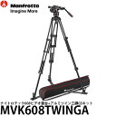 《2年延長保証付》【送料無料】 マンフロット MVK608TWINGA ナイトロテック608ビデオ雲台+アルミツイン三脚GSキット [使用時高さ175cm/最低...