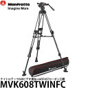 《2年延長保証付》【送料無料】 マンフロット MVK608TWINFC ナイトロテック608ビデオ雲台+645FASTカーボン三脚 [MVTTWINFC+MVH...