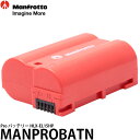 マンフロット MANPROBATN Proバッテリー HLX-EL15HP ニコン EN-EL15互換 【メール便 送料無料】【即納】