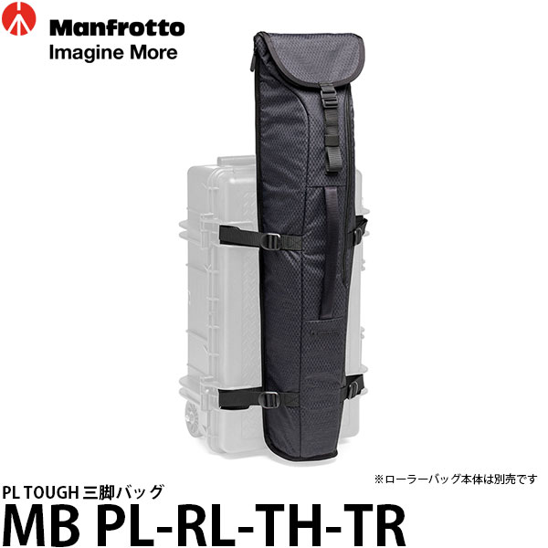 ̵ ޥեå MB PL-RL-TH-TR PL TOUGH ӥХå [MB PL-RL-TH55/Manfrotto]