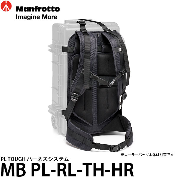 ̵ ޥեå MB PL-RL-TH-HR PL TOUGH ϡͥƥ [MB PL-RL-TH55/Manfrotto]