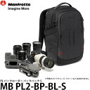 楽天写真屋さんドットコム【送料無料】【即納】 マンフロット MB PL2-BP-BL-S PL バックローダー バックパック S [70-200mmF2.8付一眼レフ＋交換レンズ4〜5本/15インチノートPC収納可能/カメラバッグ/MBPL2BPBLS/Manfrotto]