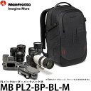 【送料無料】【即納】 マンフロット MB PL2-BP-BL-M PL バックローダー バックパック M バッテリーグリップ付一眼レフ＋交換レンズ5〜6本＋15インチノートPC収納可能/カメラバッグ/MBPL2BPBLM/Manfrotto