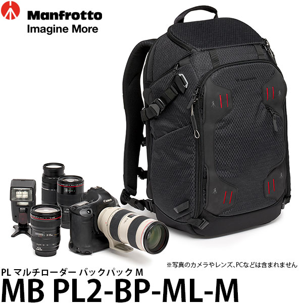 楽天写真屋さんドットコム【送料無料】 マンフロット MB PL2-BP-ML-M PL マルチローダー バックパック M [バッテリーグリップ付一眼レフ＋交換レンズ3〜4本＋15インチノートPC収納可能/カメラバッグ/MBPL2BPMLM/Manfrotto]