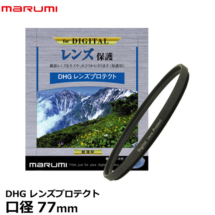 楽天市場】タムロン キャノン 100-400(レンズフィルター効果 楽天市場】タムロン キャノン 100-400(レンズフィルター効果