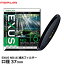 ڥ᡼ ̵ۡ¨Ǽ ޥ߸ EXUS ND16 37mm NDե륿 [󥺥ե륿   1/16 ʤ4 ή//ή]