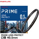 y[ zy[z }~@ v~AYveNg 40.5mm [JYیtB^[ YK[h ᔽ marumi PRIME LENS PROTECT {]