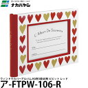 【メール便 送料無料】【即納】 ナカバヤシ ア-FTPW-106-R ウィンドウカバーアルバム KG判1段40枚 ビビット レッド [ポストカード/ハガキ/ポケットアルバム]