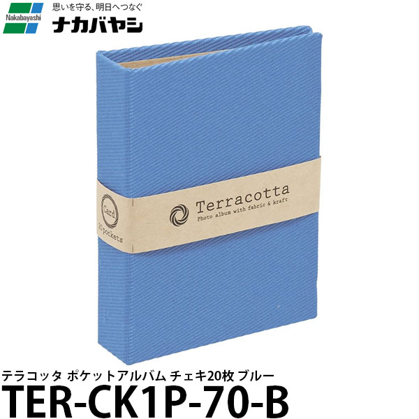 ナカバヤシ TER-CK1P-70-B テラコッタ ポケットアルバム チェキ20枚 ブルー 【メール便 送料無料】
