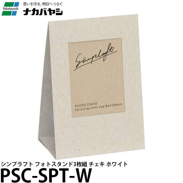 ̿ɥåȥ㤨֡ڥ᡼ ̵ ʥХ䥷 PSC-SPT-W ץե եȥ 3  ۥ磻 [instax mini ]פβǤʤ550ߤˤʤޤ