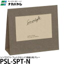  ナカバヤシ PSL-SPT-N シンプラフト フォトスタンド 3枚組 L判 グレー