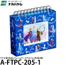 【送料無料】 ナカバヤシ A-FTPC-205-1 アナと雪の女王2 フレームケースアルバムL判1段 A柄 ポケットアルバム/Lサイズキャラクター/ディズニー