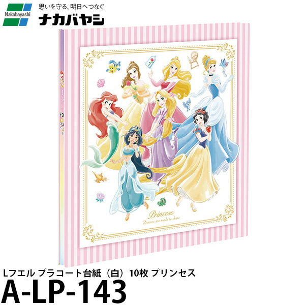 [主な特徴] キャラクターデザインを採用したLサイズのフリーアルバムです。 ・ビス式を採用し、台紙の追加や差替えが簡単 ・キャラクターオリジナルタイトルカード1枚付きで、メッセージやコメントなどが記入できる ・自由なレイアウトを楽しめるフリー台紙タイプで耐久性に優れた「プラコート台紙」を採用 ※台紙を補充される場合は最初からセットされております台紙枚数プラス10枚程度が目安となります。 ※本製品には配送の際の汚れを防止する透明カバーがついておりますが、カバーの構造上、台紙の補充は5枚程度が限界です。5枚以上以上増やされる場合はカバーを外してお使いください。 (C)Disney [主な仕様] 本体寸法：タテ335×ヨコ325×背巾25mm 本体重量：1100g 表紙：印刷ポリプロピレン貼 製本：ビス式製本 台紙：Lサイズ・プラコート台紙（ホワイト）10枚（貼付有効サイズ/タテ307×ヨコ262mm） その他仕様：・オリジナルタイトルカード付・透明カバー付き [補充台紙] 補充用替台紙はア-LPR-5-Wをご使用ください。