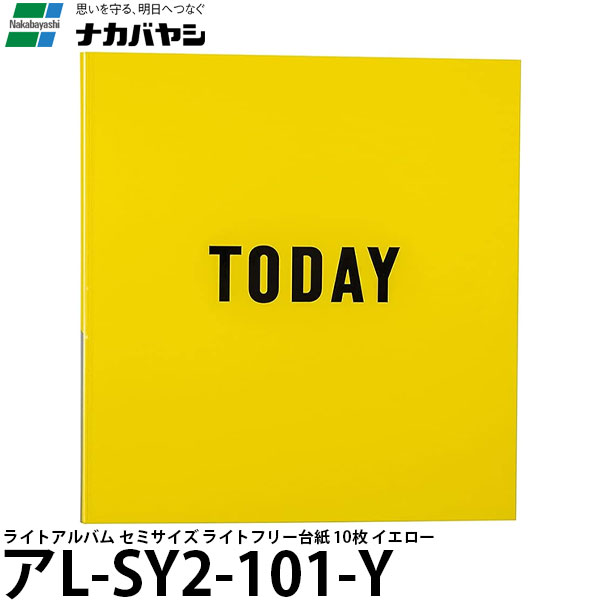[主な特徴] 台紙に直接書き込める。作って楽しい、見て楽しいバインダータイプのアルバム ・ライト台紙とは、ペンやマーカーなどで台紙に絵や文字を直接書き込むことができる台紙です。 ・台紙の原料に100％バージンパルプを使用しているため、薄くて軽く、収納に場所をとりません。 ・台紙の端にはストッパーテープがあり、フィルムが台紙から剥がれるトラブルや、貼り戻しの際にシワができるのを防ぎます。 ・貼付有効サイズ タテ288×ヨコ243mm [ナカバヤシ ライトフリー台紙 セミサイズ] [主な仕様] 本体寸法：タテ308×ヨコ290×背巾28mm 本体重量：740g 表紙：紙(ポリプロピレン貼) 台紙：セミサイズ ライトフリー台紙10枚 その他仕様：バインダー式製本、10穴樹脂製バインダー綴具、タイトルカード、ネガ袋付、替背見出し付、スリップケース入 [対応補充台紙] ・アL-SYR2-10 （ビス式用　セミサイズ　10枚）