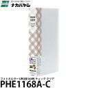 【送料無料】 ナカバヤシ PHE1168A-C フォトホルダー L判3段168枚 チェック クリア [ポケットアルバム/Lサイズ/KG/パノラマ/大容量]