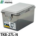 ナカバヤシ TKB-27L-N トレカ ドライボックス27L グレー 【送料無料】
