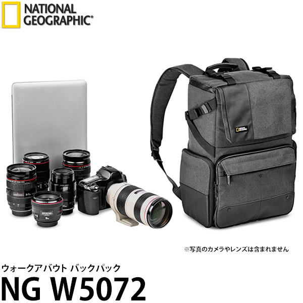 【送料無料】ナショナルジオグラフィック NG W5072 ウォークアバウト バックパック [70-200mmF2.8付中型デジタル一眼レフ＋レンズ5本＋15インチノートPC収納可能/レインカバー付/カメラバッグ/NGW5072/NationalGeographic]