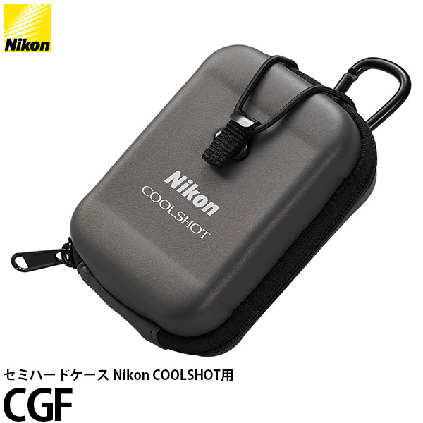 【メール便 送料無料】 ニコン CGF セミハードケース Nikon COOLSHOT用