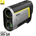 ニコン COOLSHOT 50i GII 【送料無料】