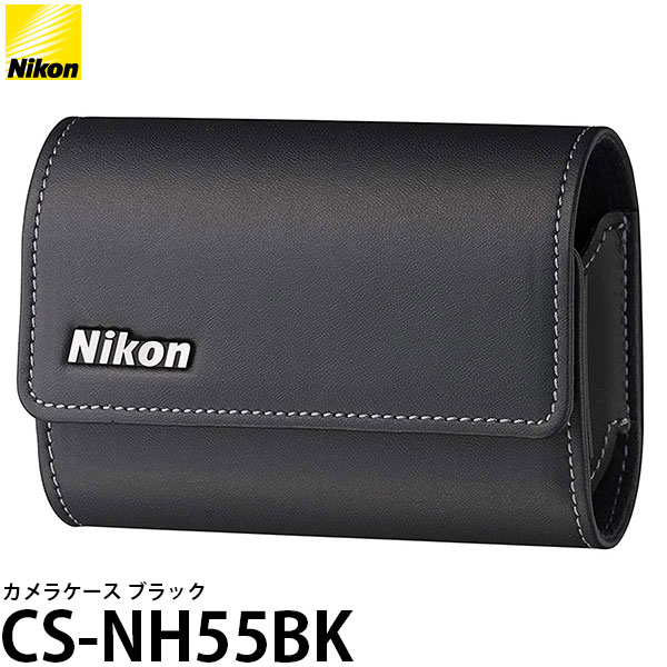 【送料無料】 ニコン CS-NH55BK カメラケース ブラック Nikon COOLPIX A300/A100/A10/S7000対応