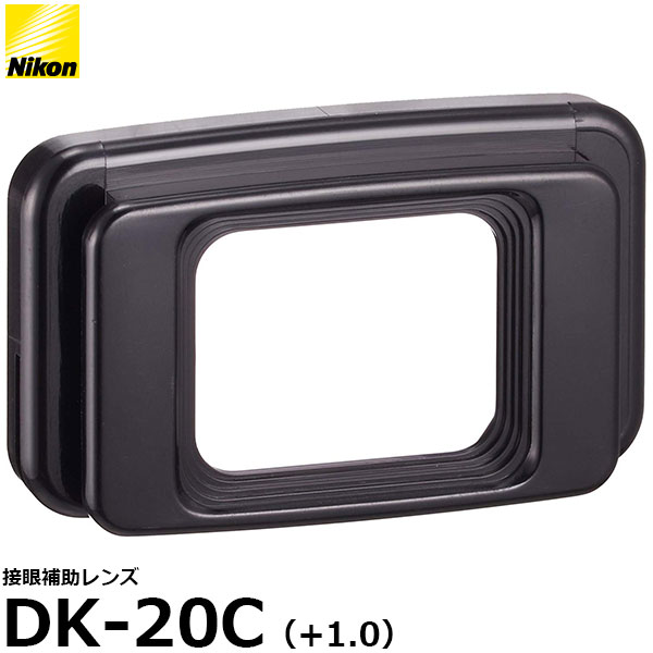 ڥ᡼ ̵ ˥ DK-20C1 ܴ DK-20C+1.0 [Nikon D7200/ D5600/ D750б]