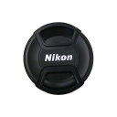 【メール便 送料無料】 ニコン LC-82 82mmスプリング式レンズキャップ AF-S NIKKOR 24-70mm f/2.8E ED VR用/Nikon