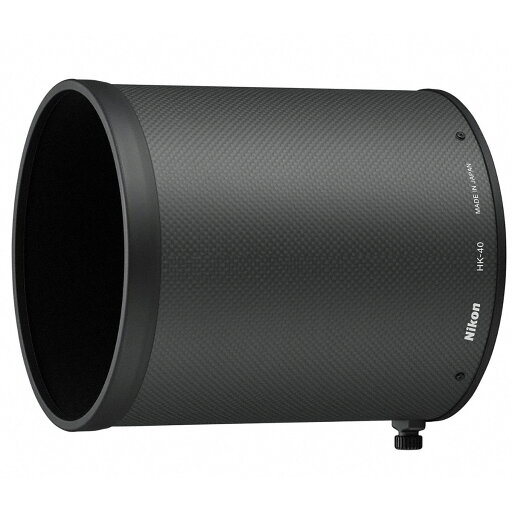 【送料無料】 ニコン HK-40 かぶせ式フード AF-S NIKKOR 600mm f/4E FL ED VR用 【送料無料】 ニコン HK-40 かぶせ式フード AF-S NIKKOR 600mm f/4E FL ED VR用