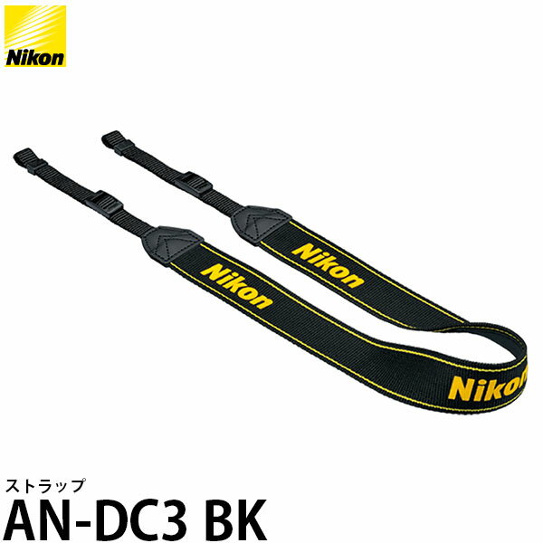 あなたにおすすめの商品 Nikon ネックストラップ 一眼レフ ミラーレス