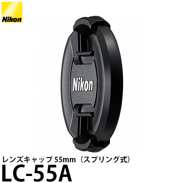 【メール便 送料無料】【即納】 エツミ VJJC-LC-GR3 RICOH GRIII用かぶせ式キャップ [リコーアクセサリー 金属レンズキャップ GRIIIx/GRIII/GRII対応]