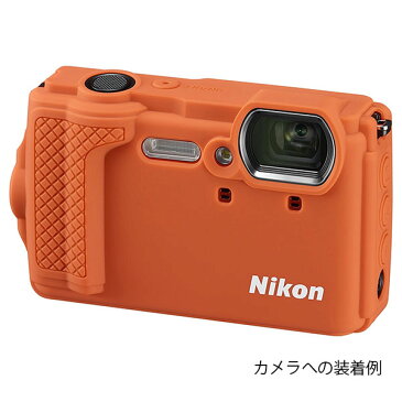 【送料無料】 ニコン CF-CP3 シリコンジャケット オレンジ [COOLPIX W300対応]