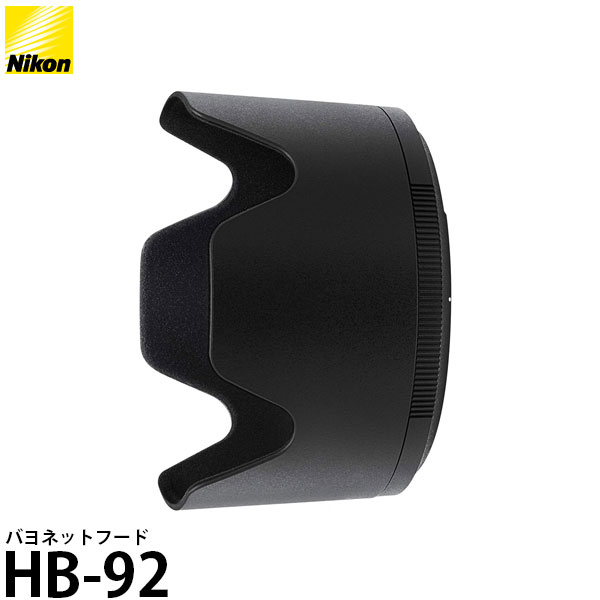 楽天市場】nikkor z 70-200mm(アクセサリー・部品|TV 楽天市場】nikkor z 70-200mm(アクセサリー・部品|TV