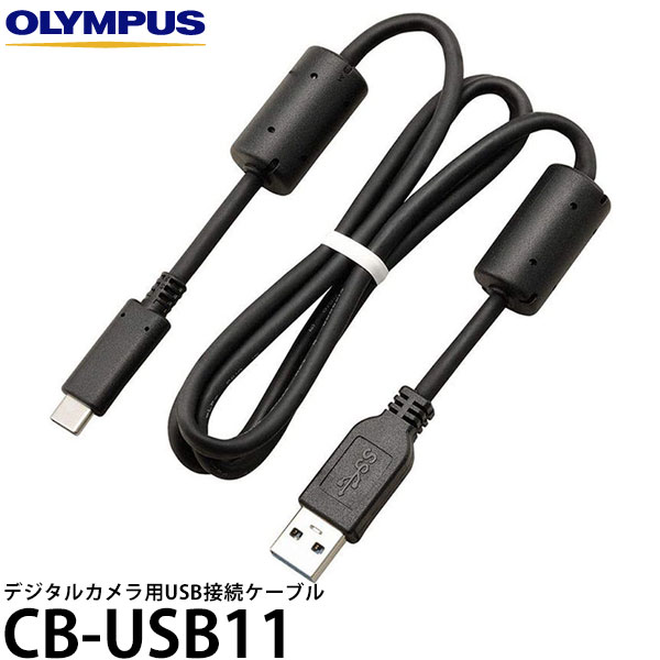 ڥ᡼ ̵ ѥ CB-USB11 ǥ륫USB³֥