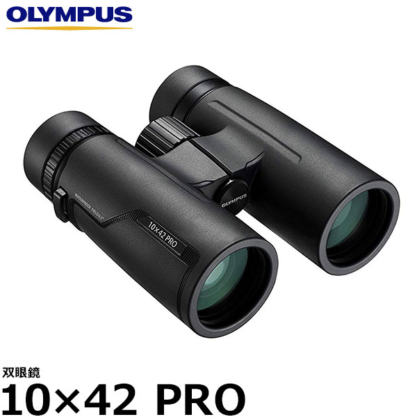【送料無料】 オリンパス 双眼鏡 10