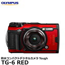 【送料無料】 オリンパス Tough TG-6 RED レッド OLYMPUS タフ 防水コンパクトデジタルカメラ