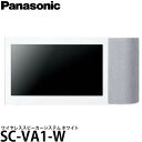 【送料無料】 パナソニック SC-VA1-W ワイヤレススピーカーシステム ホワイト(2)