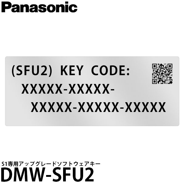 ڥ᡼ ̵ ѥʥ˥å DMW-SFU2 S1ѥåץ졼ɥեȥ