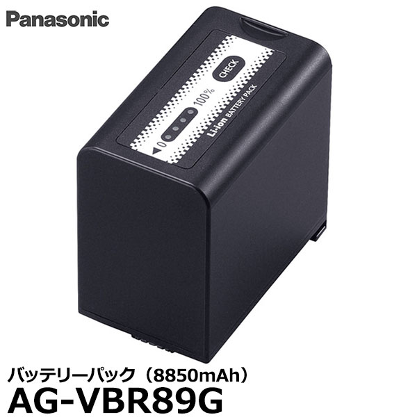 ̵ ѥʥ˥å AG-VBR89G Хåƥ꡼ѥå [Panasonic  ।Хåƥ꡼ 8850mAh DC-BGH1б]