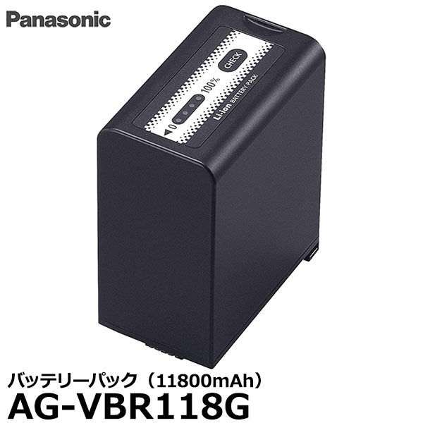 ̵ ѥʥ˥å AG-VBR118G Хåƥ꡼ѥå [Panasonic  ।Хåƥ꡼ 11800mAh DC-BGH1б]