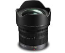 【送料無料】 パナソニック H-F007014 LUMIX G VARIO 7-14mm/F4.0 ASPH.