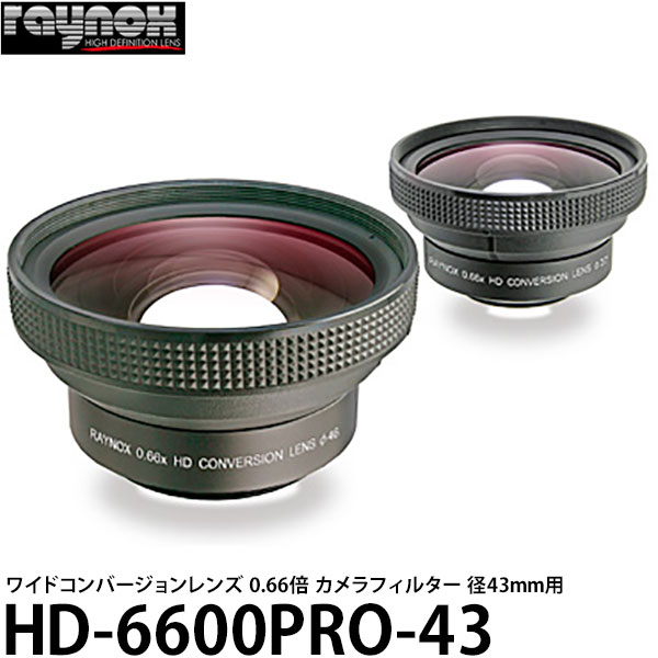 ̵ 쥤Υå HD-6600PRO-43 磻ɡʹѡ˥С 0.66 ե륿43mm