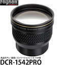 ̵ۡ¨Ǽ 쥤Υå DCR-1542PRO ʰ̥ƥ˾˥С 1.54 [4Kӥǥб ra...