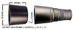  レイノックス LS-082 レンズフード ※ご注文後、約2週間かかります